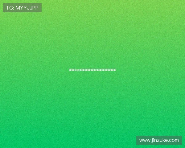 利用南宫app注册功能畅享世界杯赛事直播与精彩报道的完整体验