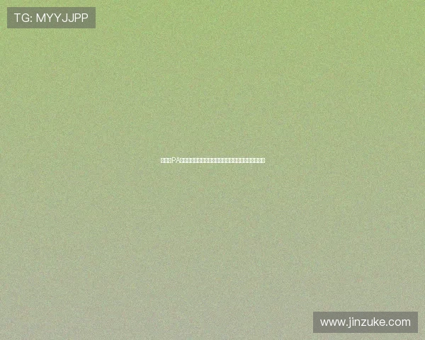 如何在PA电竞真人中实现稳定盈利提升你的游戏技巧与投注策略