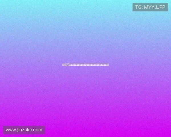 开云KY官网真人游戏全面解析世界杯期间的精彩赛事与玩家互动新体验